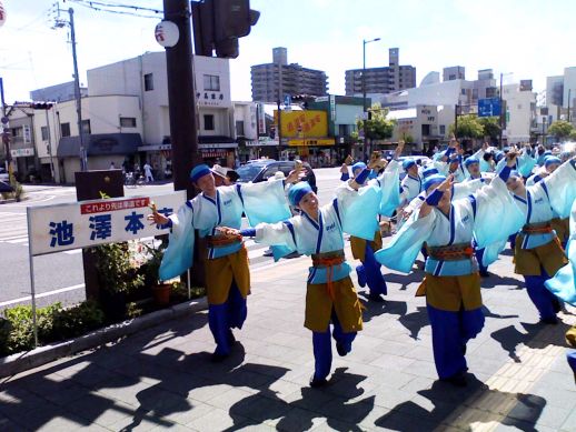 �褵����2008