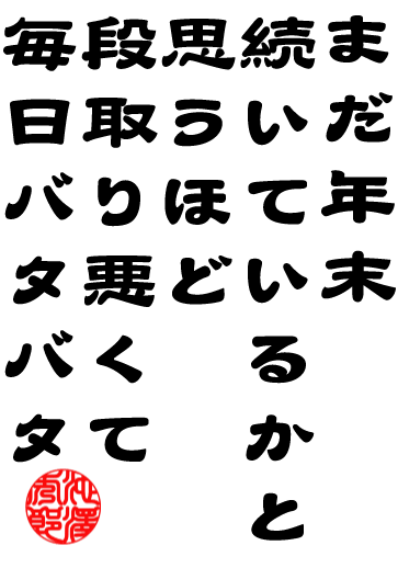 2010����û��